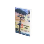 5 መትከላት ሂወት 5 Metkelat Hiwet