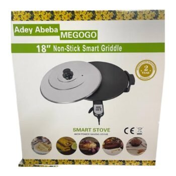 ADEY ABEBA MOGOGO 46cm /ኣደይ ኣበባ ምጣድ /ኣደይ ሞጎጎ