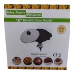 ADEY ABEBA MOGOGO 40CM /ኣደይ ኣበባ ምጣድ /ኣደይ ኣበባ ሞጎጎ