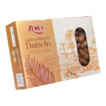 Datteln, Dattes getrocknet 1 Kg ንቑጽ ተምሪ