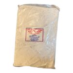 Liya Bukuli/ ልያ ቡቁሊ