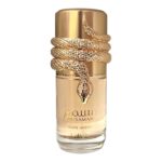 Lattafa MUSAMAM White Intense Eau de Parfum 100ml